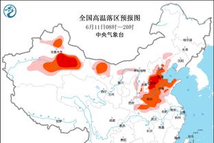 必威3.0世界记录