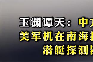 全都选！塞梅多：梅罗间只选一个不公平，C罗是射手梅西是组织者